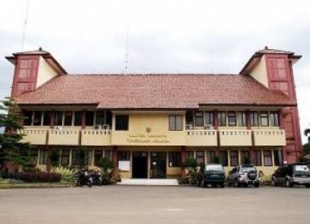 Rencana November Seluruh Aset Kabupaten Diserahkan Ke Pemkot Tangsel