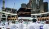 ONH Bikin Ruwet Calon Jemaah Haji, Pemerintah Musti Transparan Soal Subsidi dan Lainnya