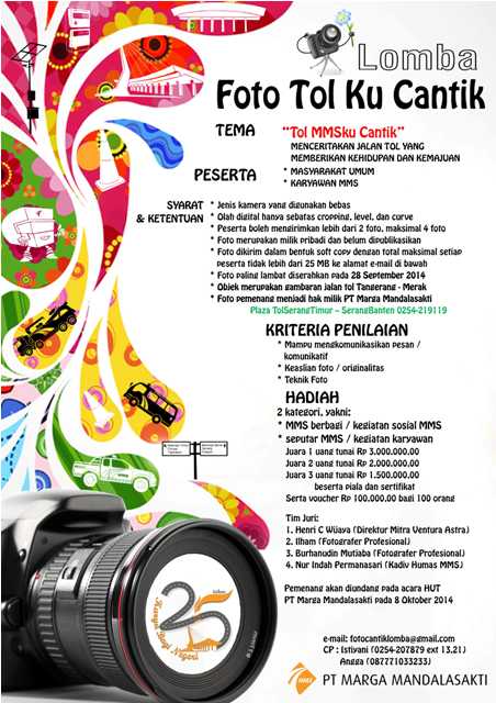 Poster Lomba 4