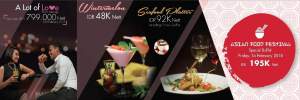 Paket Kado Spesial Imlek dan Hari Valentine di Hotel Santika Premiere Bintaro