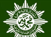 Muhammadiyah Tetapkan Awal Ramadan 1446 H pada 1 Maret dan Idul Fitri pada 30 Maret 2025
